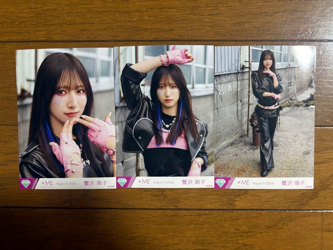 Amazon.co.jp: ≠ME ノイミー 蟹沢萌子 生写真 ここでファーストキッス